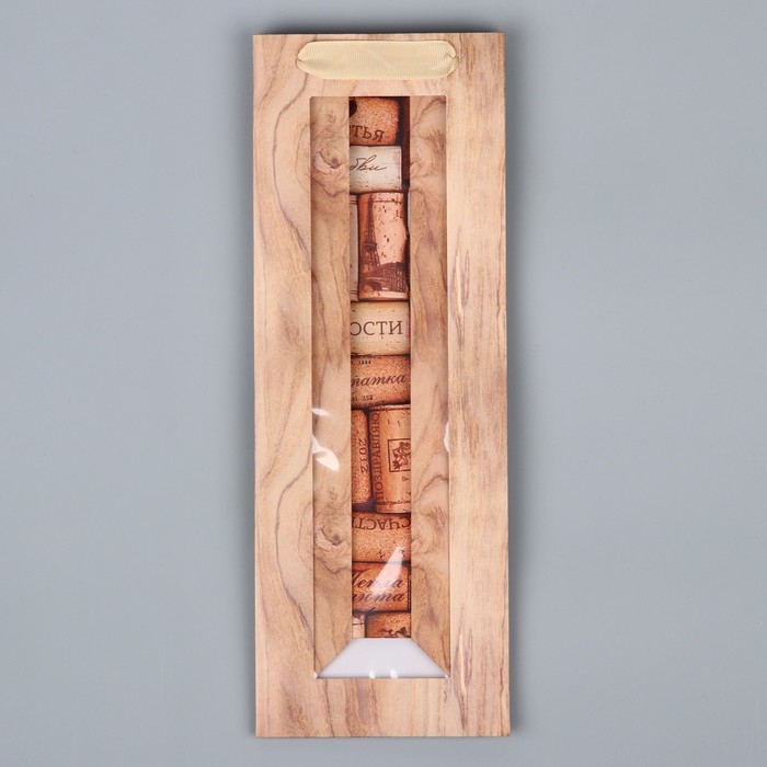 Пакет подарочный под бутылку, упаковка, &laquo;Пожелания&raquo;, 36 х 13 х 10 см