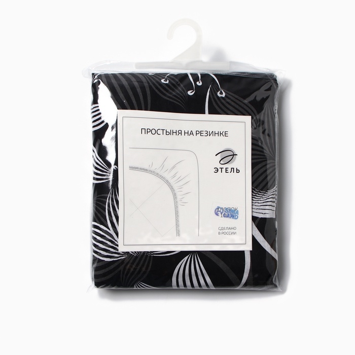 Простыня на резинке Этель Сумерки 180*200*25, 100% хлопок, бязь, 125г/м2 Простыня на резинке Этель Сумерки 180*200*25, 100% хлопок, бязь, 125г/м2