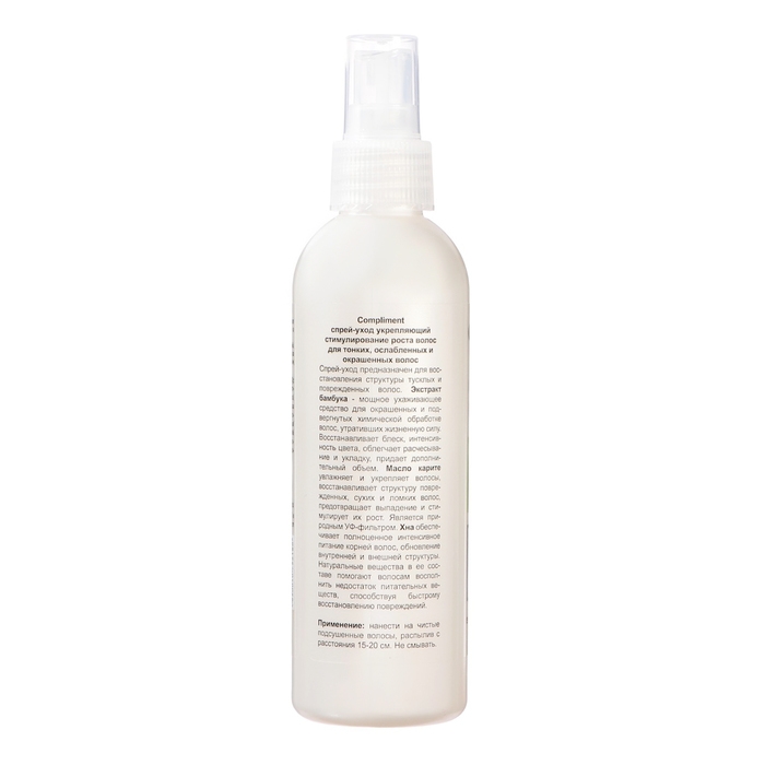 Спрей-уход для волос Compliment, для тонких, ослабленных и окрашенных волос, 200 мл Спрей-уход для волос Compliment, для тонких, ослабленных и окрашенных волос, 200 мл