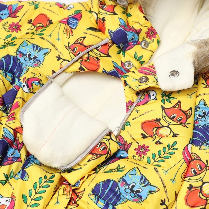 Комбинезон детский, цвет жёлтый/зверюшки, рост 86-92 см Комбинезон детский, цвет жёлтый/зверюшки, рост 86-92 см