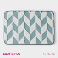Коврик для ванной и туалета Доляна &laquo;Ралли&raquo;, 40&times;60 см, цвет бирюзовый