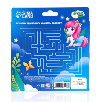 Свеча своими руками. Слепи свечу &laquo;Букет цветов&raquo;, набор для творчества