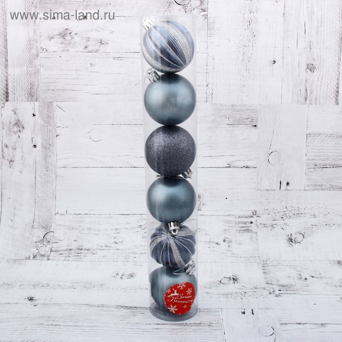 Набор шаров пластик d-6 см, 6 шт Набор шаров пластик d-6 см, 6 шт "Перелив"