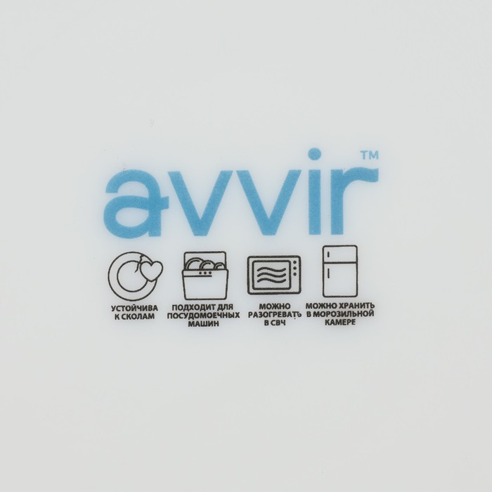 Сервиз столовый &laquo;Бархатная роза&raquo;, 37 предметов, стеклокерамика