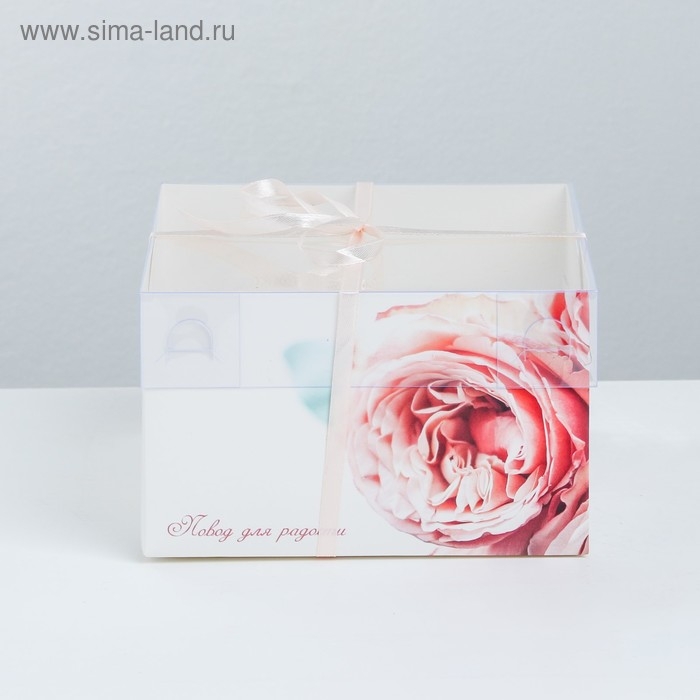 Коробка для капкейков, кондитерская упаковка, 4 ячейки &laquo;Повод для радости&raquo;, 16 х 16 х 10 см