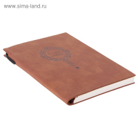 Ежедневник недатированный А5, 100 листов в линейку, с отделением для ручки, обложка ЛАЙТ пвх, МИКС Ежедневник недатированный А5, 100 листов в линейку, с отделением для ручки, обложка ЛАЙТ пвх, МИКС