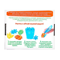 Сортер &laquo;Цветные ведёрки&raquo;