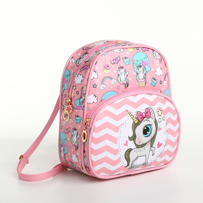 Рюкзак детский на молнии &laquo;Выбражулька&raquo;, цвет розовый