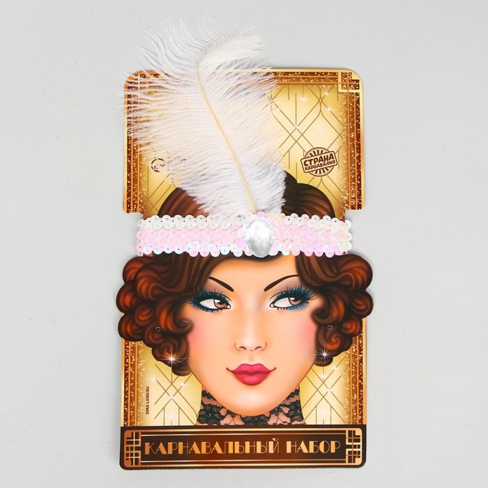 Повязка на голову с пером карнавальная, цвет белый Повязка на голову с пером карнавальная, цвет белый