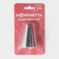 Насадка кондитерская KONFINETTA «Круг», d=2,8 см, выход 1,4 см, высота 3,9 см, нержавеющая сталь Насадка кондитерская KONFINETTA «Круг», d=2,8 см, выход 1,4 см, высота 3,9 см, нержавеющая сталь