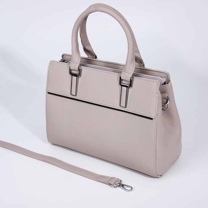 Сумка-тоут на молнии, наружный карман, цвет бежевый Сумка-тоут на молнии, наружный карман, цвет бежевый