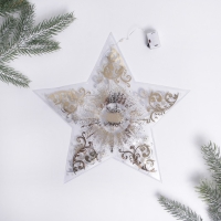 Звезда с гирляндой новогодняя «Новый год: Волшебства!», 25 × 23.8 см Звезда с гирляндой новогодняя «Новый год: Волшебства!», 25 × 23.8 см