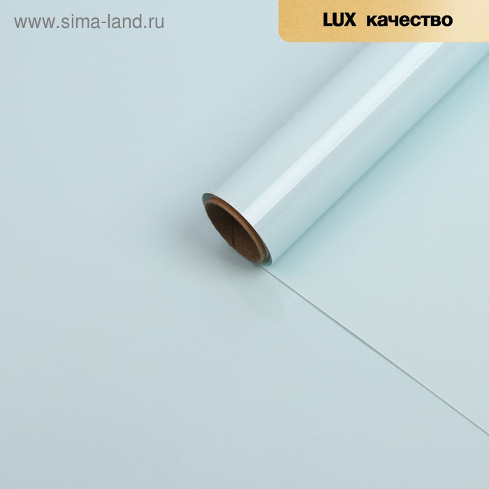 Пленка для цветов Пленка для цветов "Ярко матовая", светло-голубой, 57 см х 5 м 65 микрон