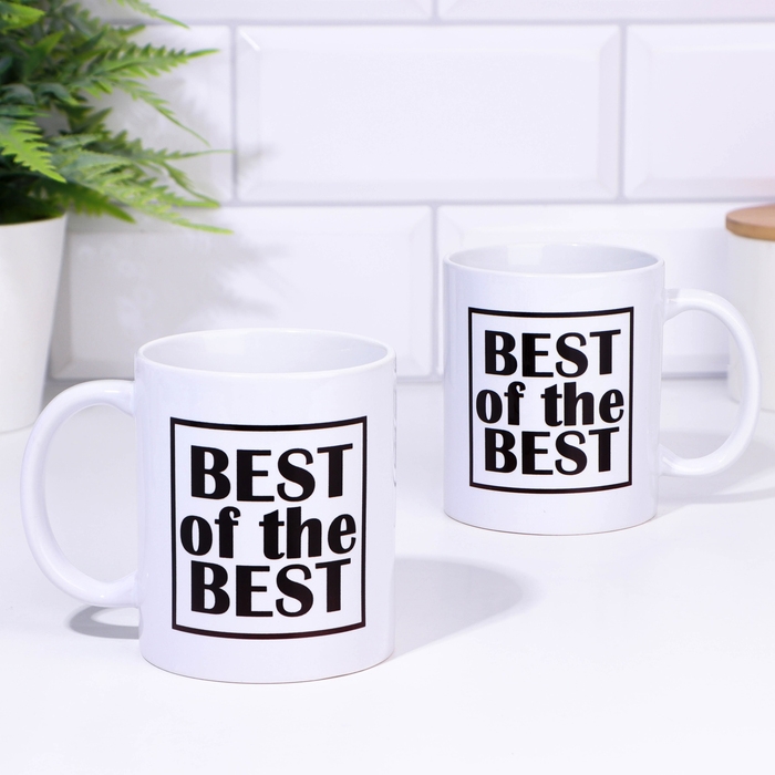 Кружка сублимация Кружка сублимация "BEST of the BEST", c нанесением