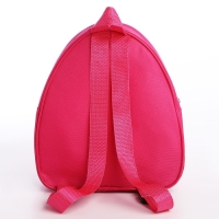 Рюкзак детский для девочки, 23х20,5 см, отдел на молнии,цвет розовый Рюкзак детский для девочки, 23х20,5 см, отдел на молнии,цвет розовый