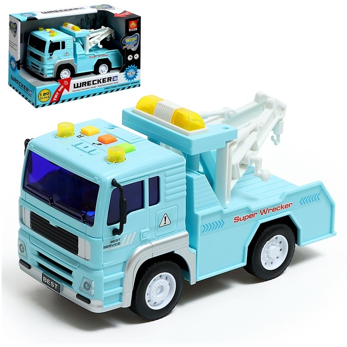 Грузовик-эвакуатор «Сервис», 1:20, свет, звук, инерция Грузовик-эвакуатор «Сервис», 1:20, свет, звук, инерция