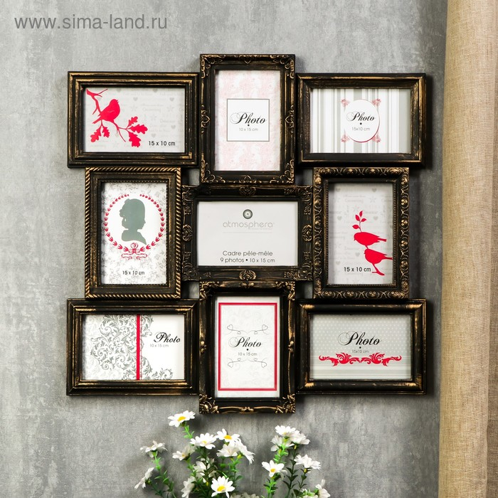 Фоторамка пластик на 9 фото 10х15 см Фоторамка пластик на 9 фото 10х15 см "Семейная" под бронзу 49х49 см