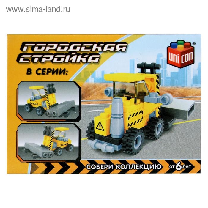 Конструктор Стройка &laquo;Электро погрузчик&raquo;, 32 детали