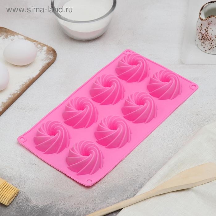 Форма для выпечки Доляна &laquo;Немецкий кекс. Вихрь&raquo;, силикон, 28,5&times;17 см, 8 ячеек, цвет розовый