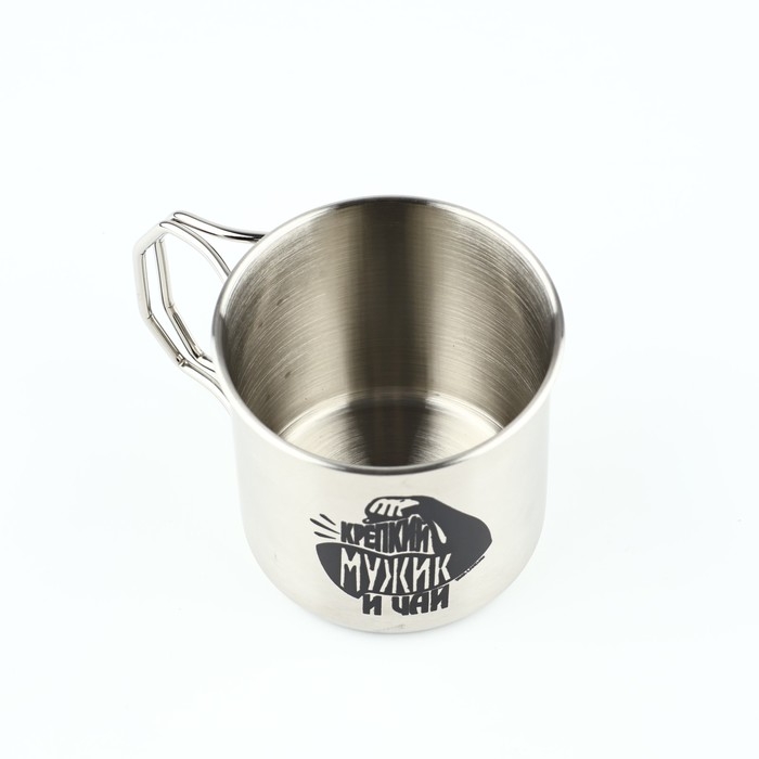 Кружка туристическая &laquo;Крепкий мужик&raquo;, 250 мл