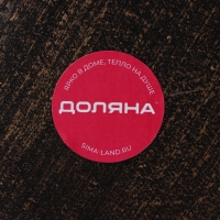 Блюдо для фруктов «Буржуа», 29,5×16×2,5 см, цвет золотой Блюдо для фруктов «Буржуа», 29,5×16×2,5 см, цвет золотой