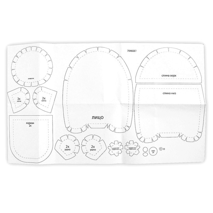 Набор для творчества &laquo;Шьём ночник. Мишка&raquo;