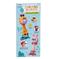 Музыкальная игрушка &laquo;Музыкальный жирафик&raquo;, звук, свет