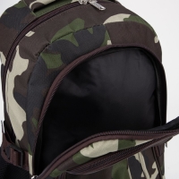 Рюкзак туристический, 24 л, отдел на молнии, 2 наружных кармана, &laquo;ЗФТС&raquo;, цвет камуфляж