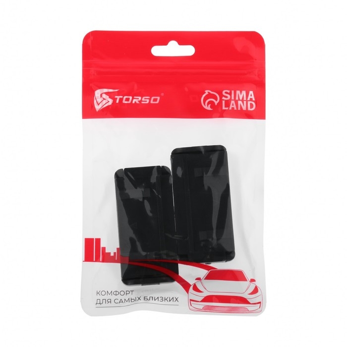 Фиксатор ремня безопасности TORSO, набор 2 шт