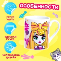 Подарочный набор &laquo;Самой красивой&raquo;, мягкая игрушка, кружка