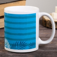 Кружка «Пофигин», 300 мл Кружка «Пофигин», 300 мл