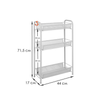 Этажерка ЗМИ &laquo;Ладья 1&raquo;, 3 яруса, 44&times;17&times;69,5 см, цвет серый