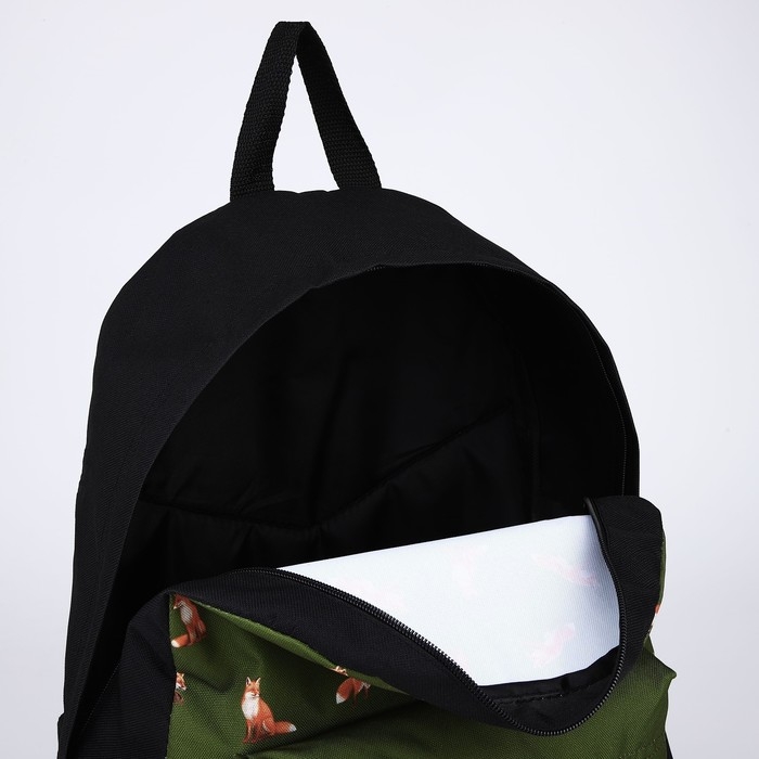 Рюкзак школьный текстильный &laquo;Лисы&raquo;, с карманом, цвет зелёный