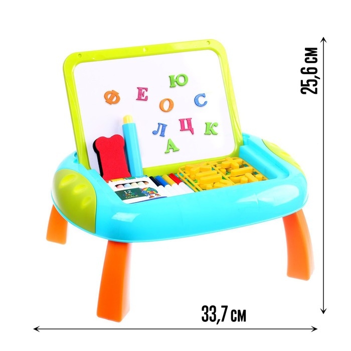 Игровой набор &laquo;Столик-планшет&raquo; 3 в 1