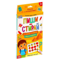Набор многоразовых книжек «Напиши и сотри. Играем в дороге», 4 шт. по 12 стр + 2 маркера Набор многоразовых книжек «Напиши и сотри. Играем в дороге», 4 шт. по 12 стр + 2 маркера