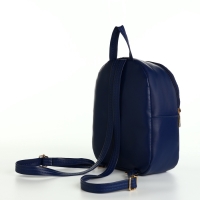 Рюкзак детский на молнии, &laquo;Выбражулька&raquo;, цвет синий