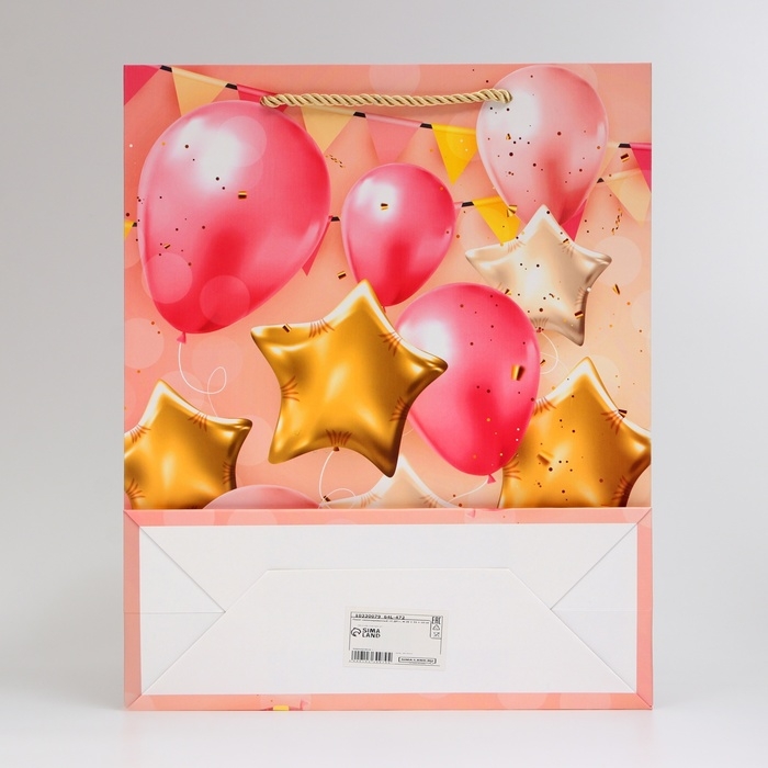 Пакет ламинированный «С ДР!», M 26 × 32 × 10 см Пакет ламинированный «С ДР!», M 26 × 32 × 10 см