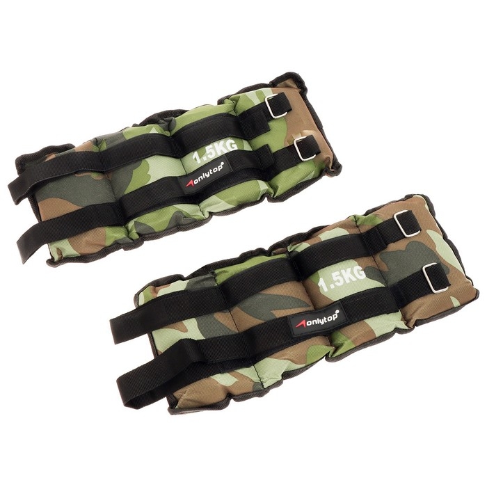 Утяжелители ONLITOP, 2 шт. х 1,5 кг, цвет хаки