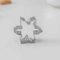 Набор форм для вырезания печенья Доляна «Колокольчик, снежинка», 6 предметов, цвет серебристый Набор форм для вырезания печенья Доляна «Колокольчик, снежинка», 6 предметов, цвет серебристый