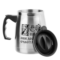 Термокружка, 500 мл, Camping "И пили они долго и...", сохраняет тепло 2 ч 13х13.5 см Термокружка, 500 мл, Camping "И пили они долго и...", сохраняет тепло 2 ч 13х13.5 см