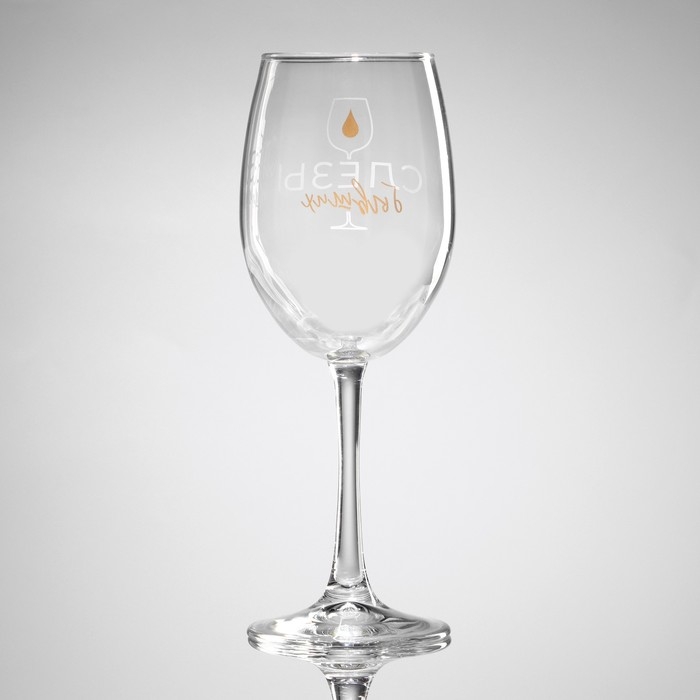 Бокал для вина &laquo;Слезы бывших&raquo;, 360 мл