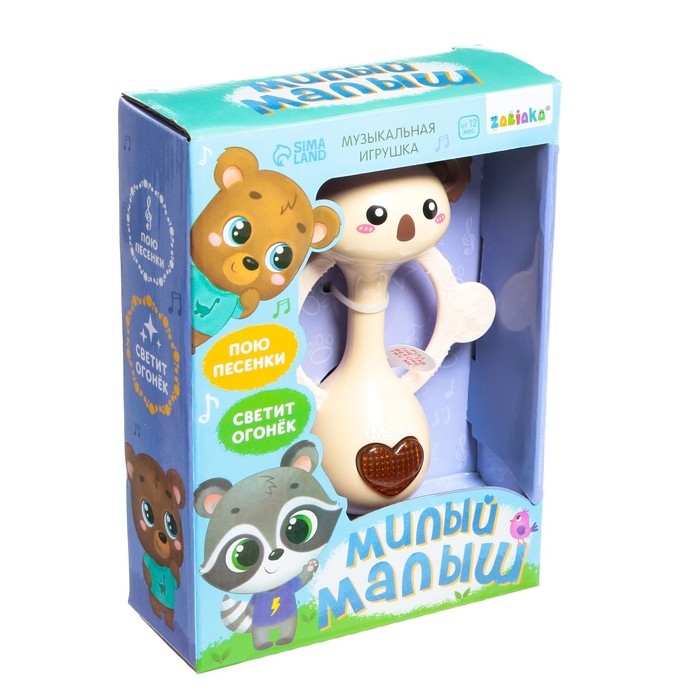 Музыкальная игрушка &laquo;Любимый дружок&raquo;, цвет бежевый