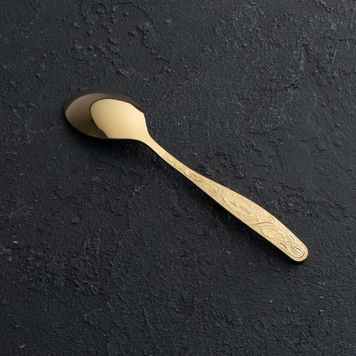 Ложка чайная &laquo;Уралочка&raquo;, длина 14 см, толщина 2 мм, с полным декоративным покрытием, цвет золотой