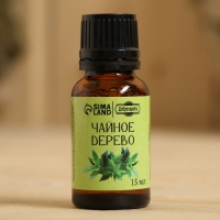 Эфирное масло "Чайное дерево" в коробке 15 мл Эфирное масло "Чайное дерево" в коробке 15 мл
