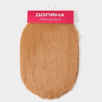 Коврик для дома Доляна «Пушистик», 40×60 см, цвет МИКС Коврик для дома Доляна «Пушистик», 40×60 см, цвет МИКС