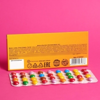 Драже шоколадное &laquo;Антитупин форте&raquo;, 20 г.