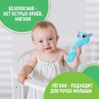 Музыкальная погремушка &laquo;Котик&raquo;, русская озвучка