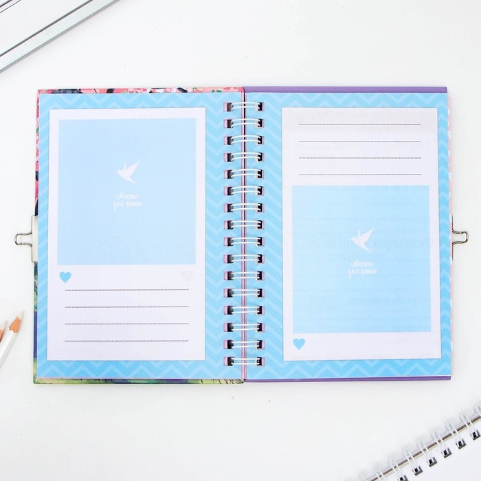 Анкета в твердой обложке на замочке &laquo;Для друзей&raquo;, А6 40 л