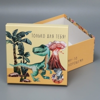 Набор коробок 5 в 1, упаковка подарочная, «Детский», 14 х 14 х 8‒22 х 22 х 12 см Набор коробок 5 в 1, упаковка подарочная, «Детский», 14 х 14 х 8‒22 х 22 х 12 см