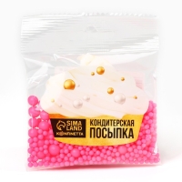 Посыпка неоновая мягкая: розовая, 25 г.